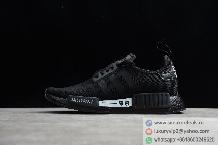 Adidas NMD R1 H67746 Unisex Shoes
